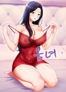 lustful-woman-raw