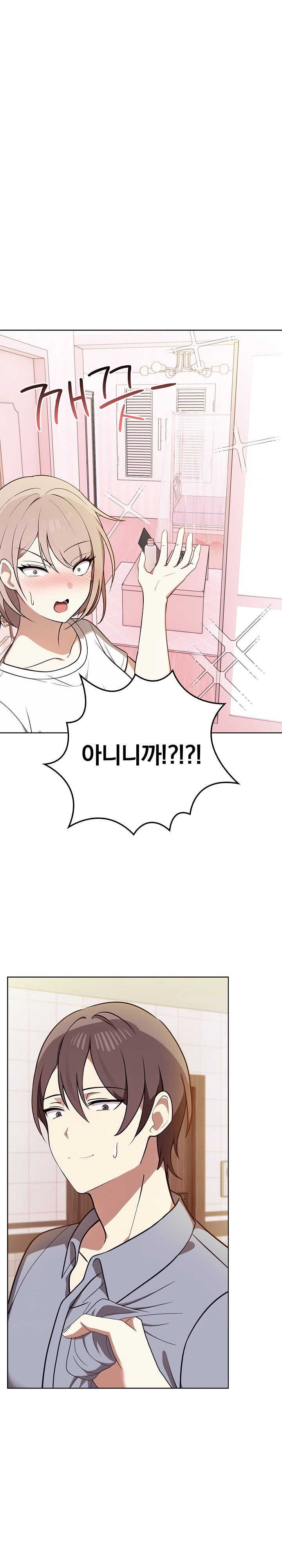 i-really-love-it-raw-chap-38-21