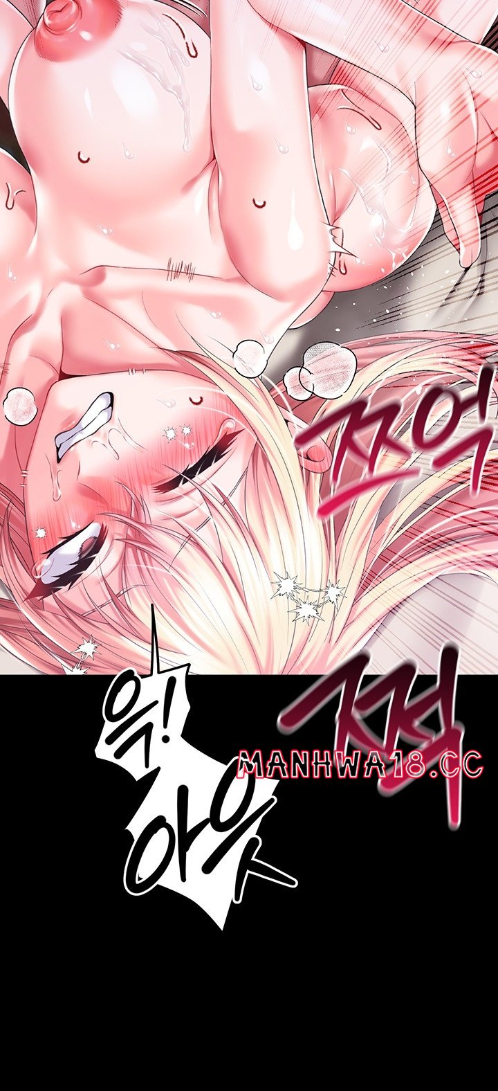 breaking-a-romantic-fantasy-villain-raw-chap-85-20