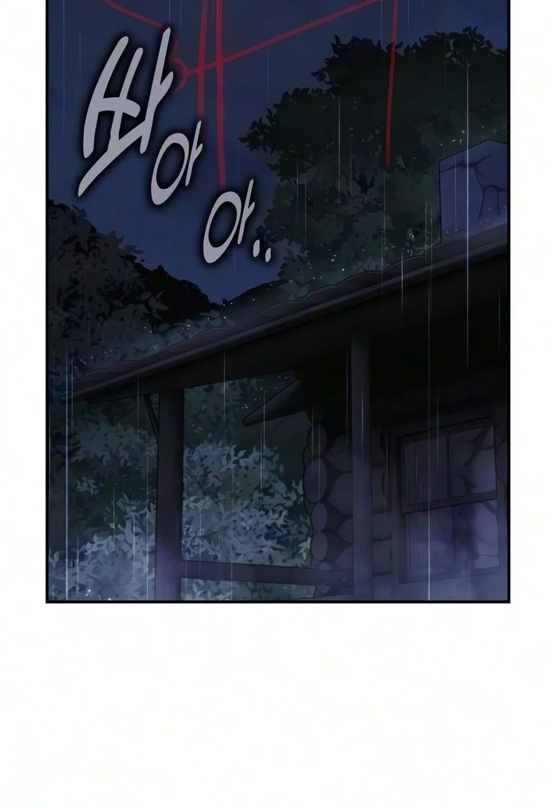 the-extras-academy-survival-guide-chap-116-20