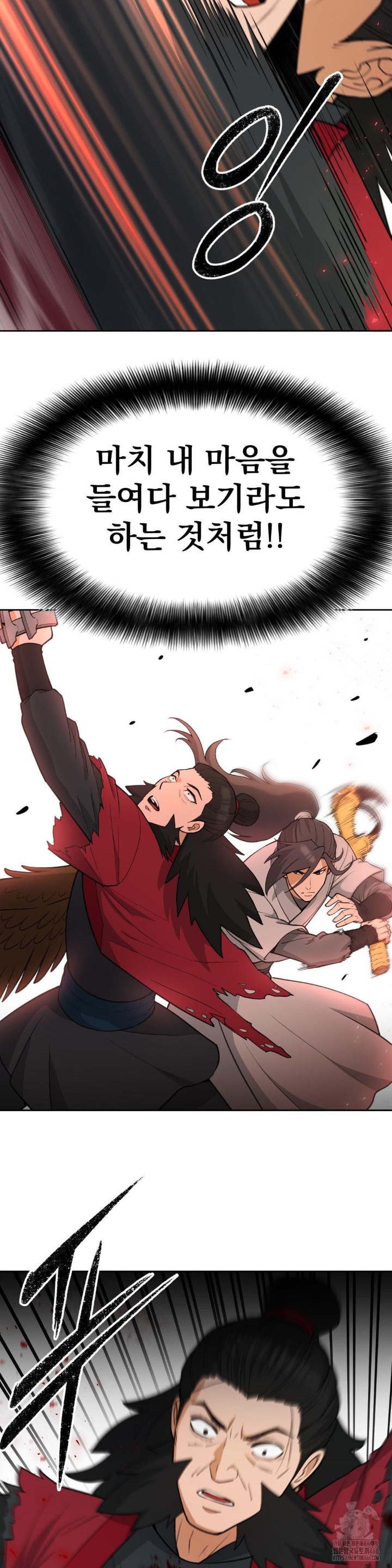 reborn-as-a-master-raw-chap-36-33