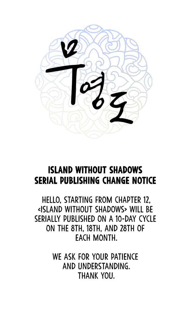 island-without-shadows-chap-11.5-0