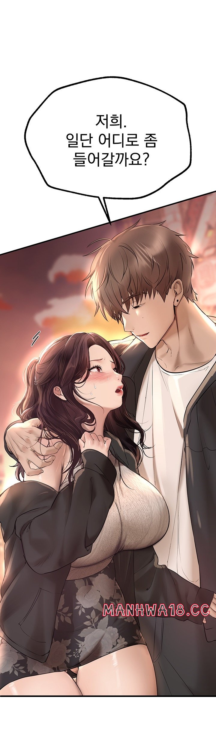 beautiful-days-raw-chap-8-21