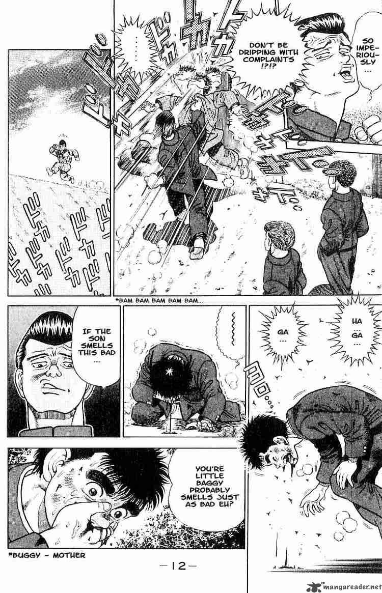 hajime-no-ippo-chap-1-9