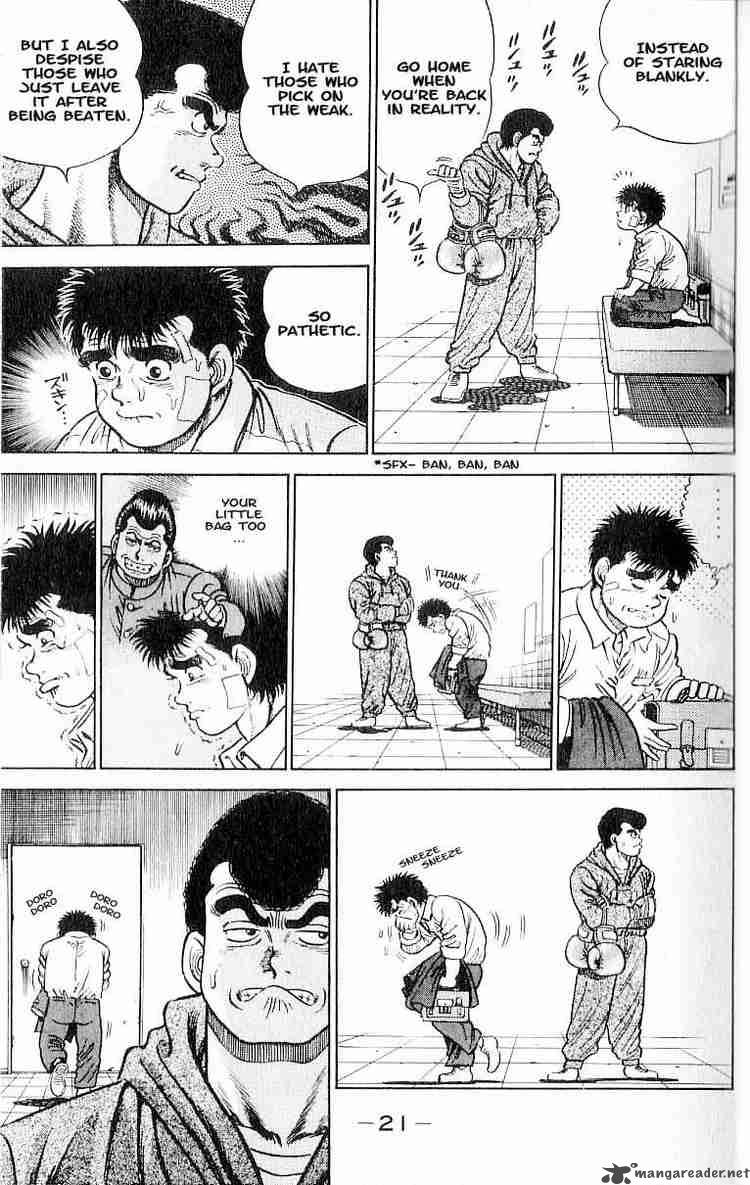 hajime-no-ippo-chap-1-18