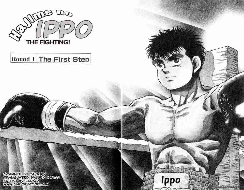 hajime-no-ippo-chap-1-4