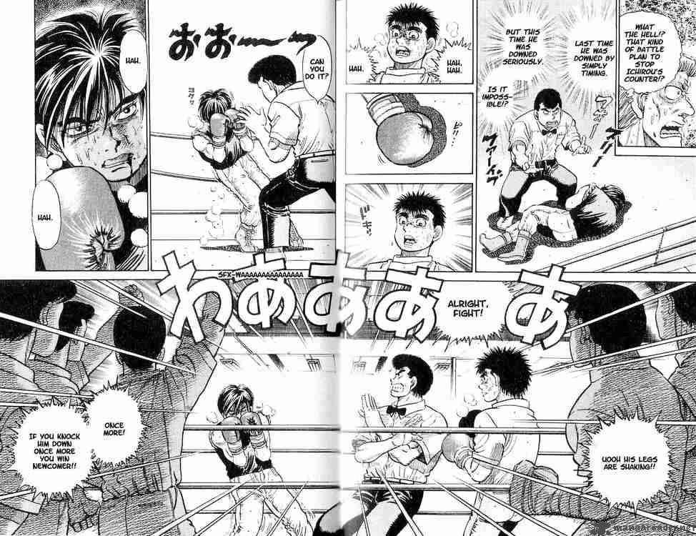 hajime-no-ippo-chap-10-17