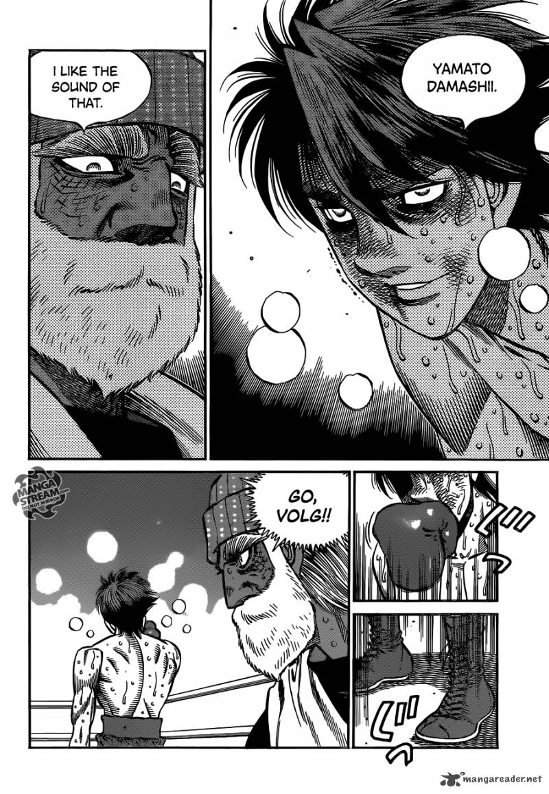 hajime-no-ippo-chap-1000-20