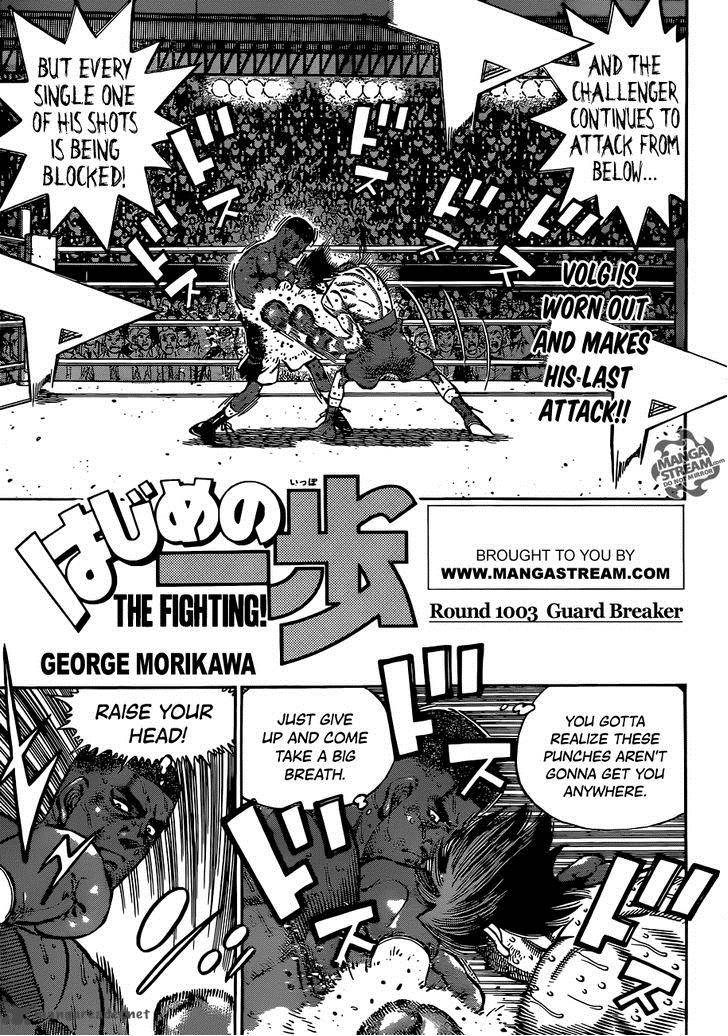 hajime-no-ippo-chap-1003-0