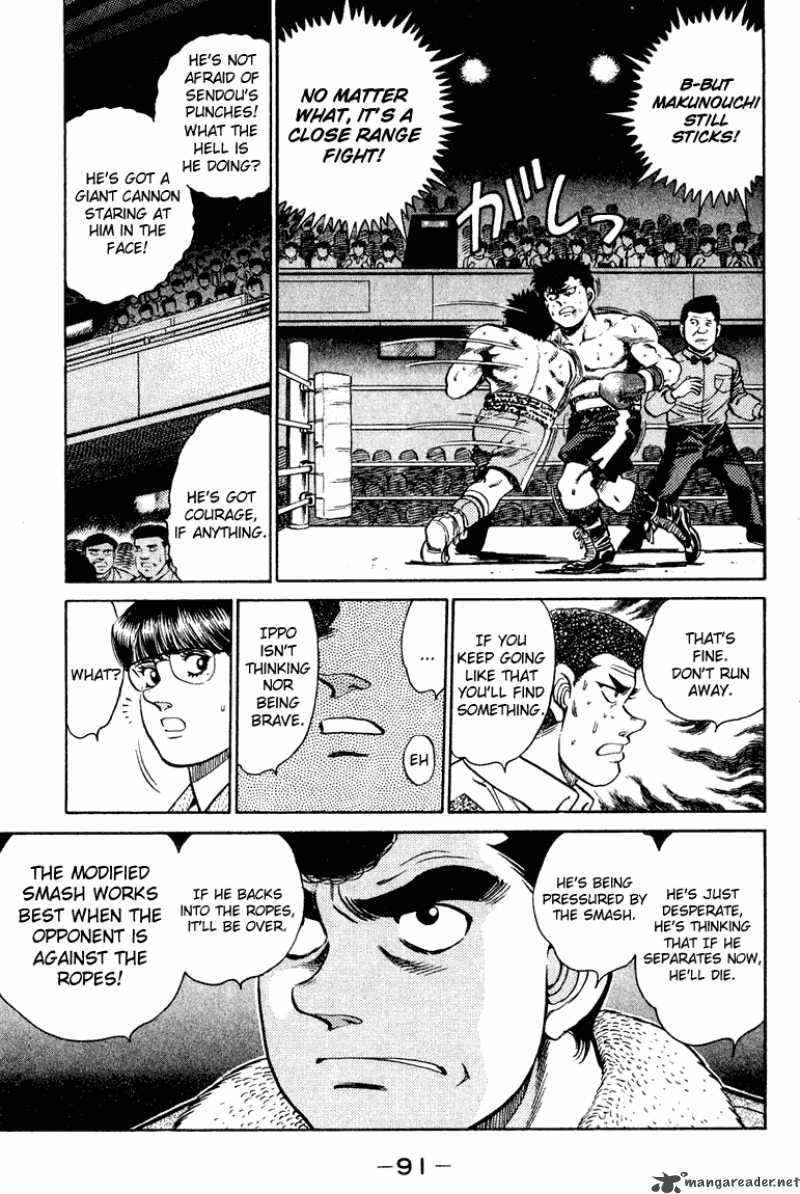 hajime-no-ippo-chap-101-8