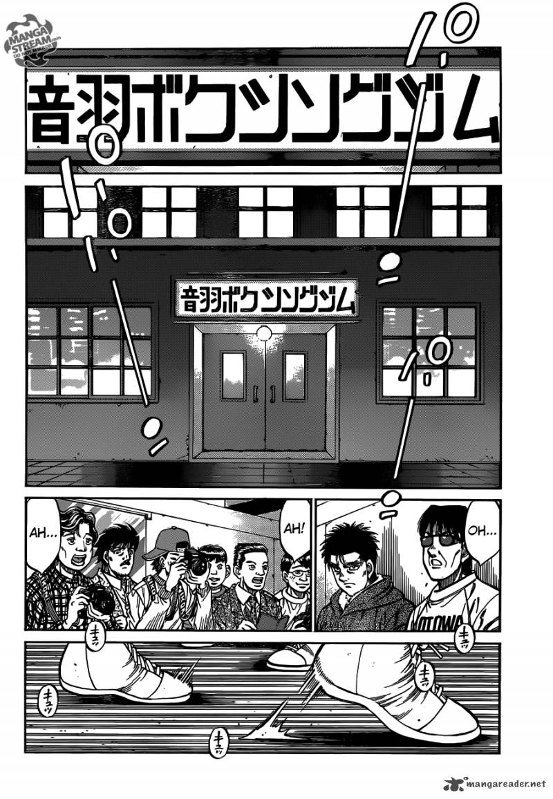 hajime-no-ippo-chap-1019-1