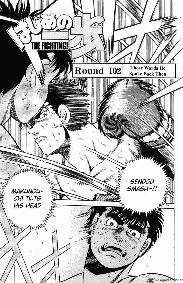 hajime-no-ippo-chap-102-0