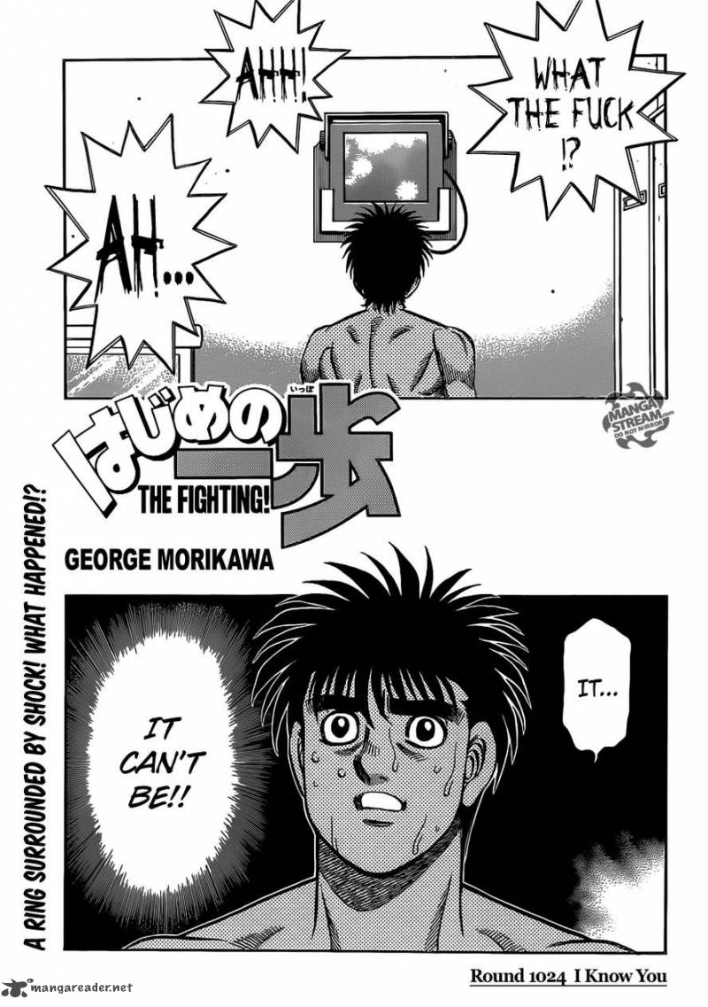 hajime-no-ippo-chap-1024-1