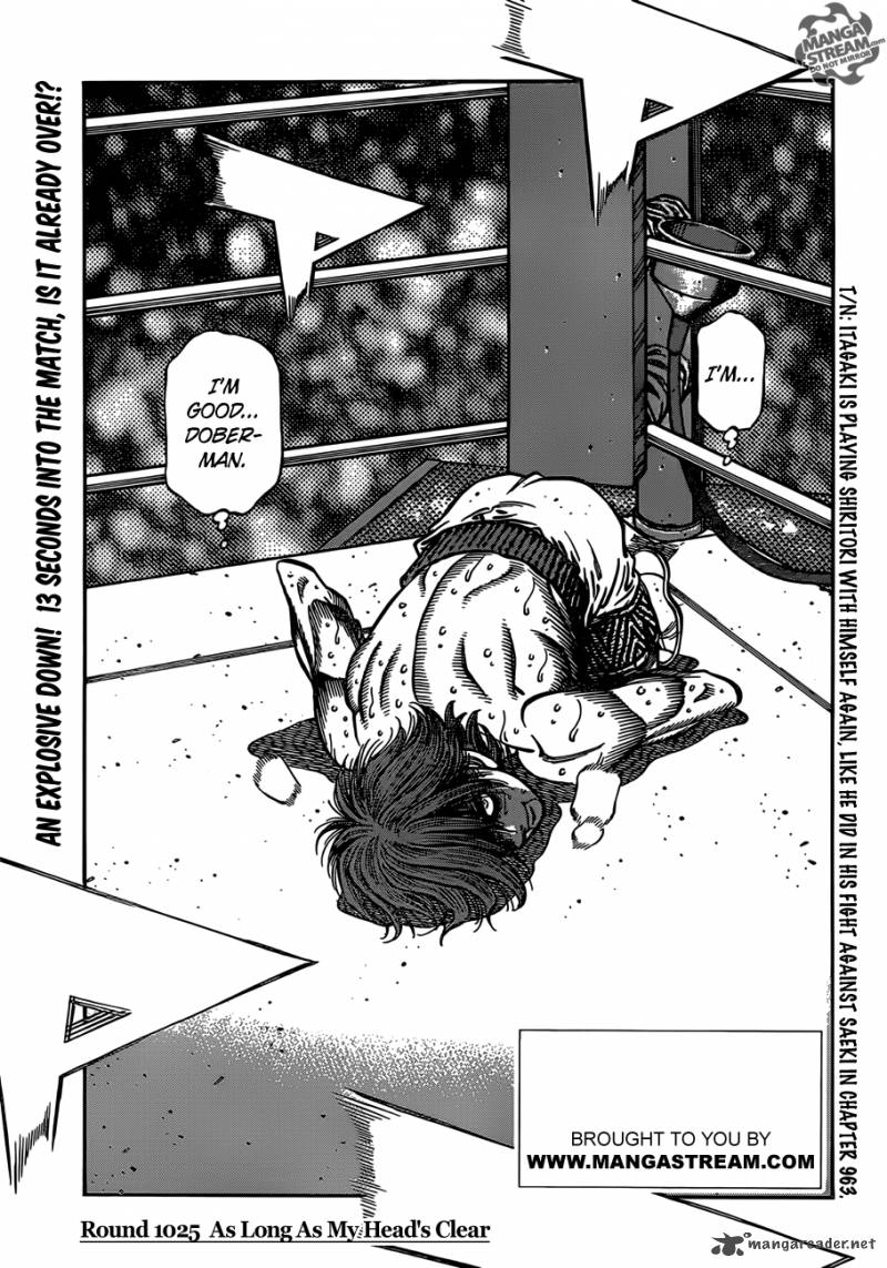 hajime-no-ippo-chap-1025-0