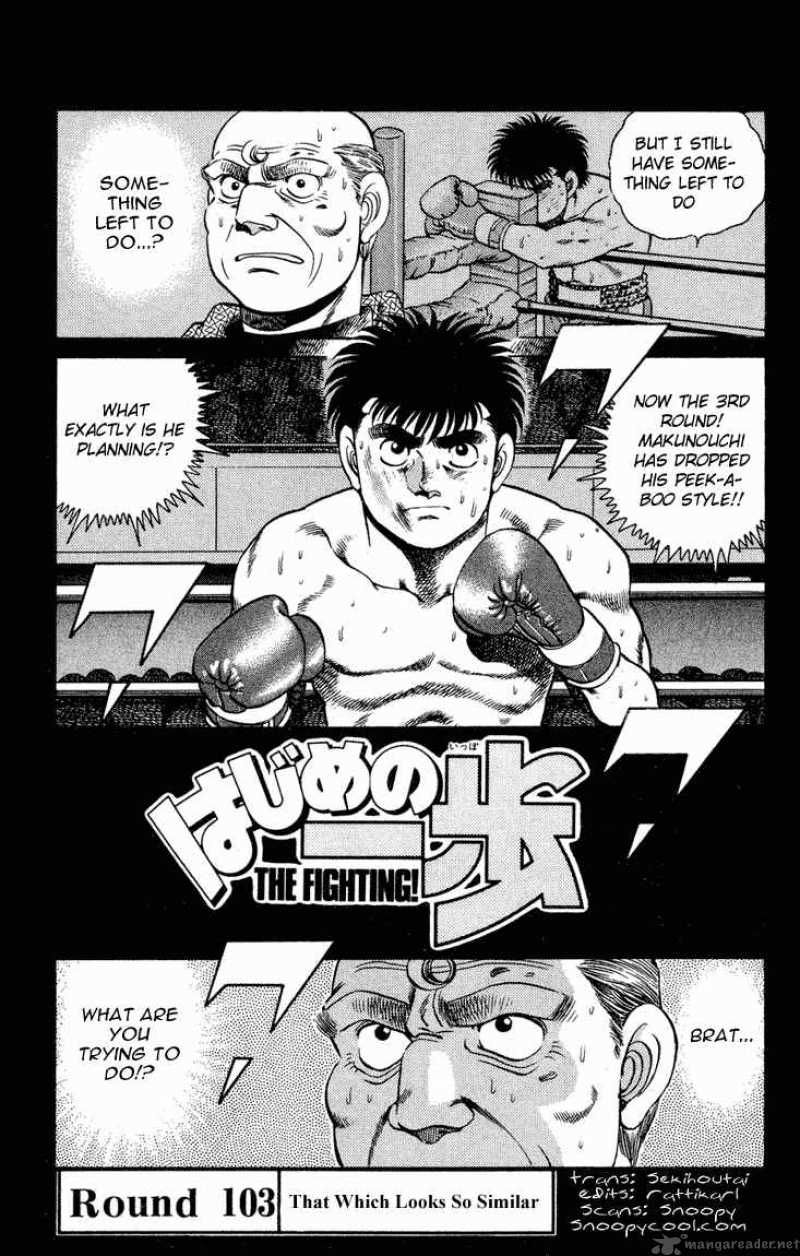 hajime-no-ippo-chap-103-0