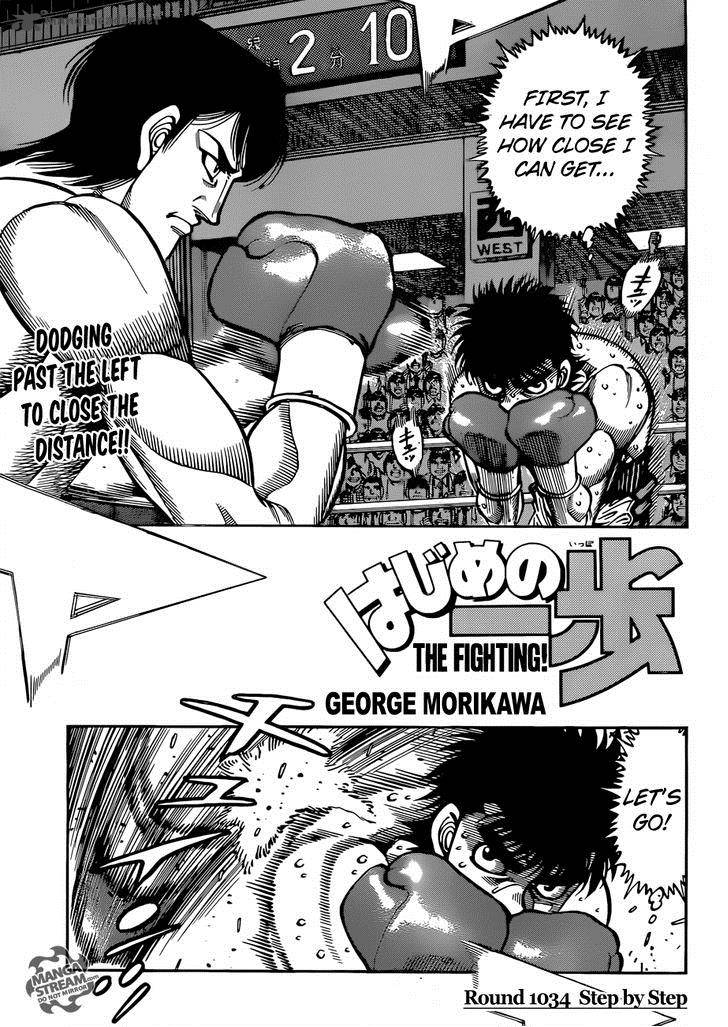 hajime-no-ippo-chap-1034-0