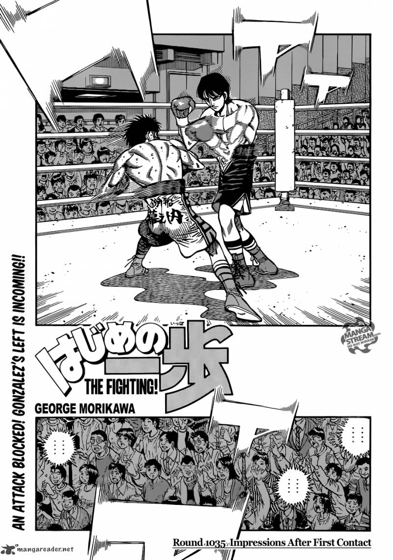 hajime-no-ippo-chap-1035-0