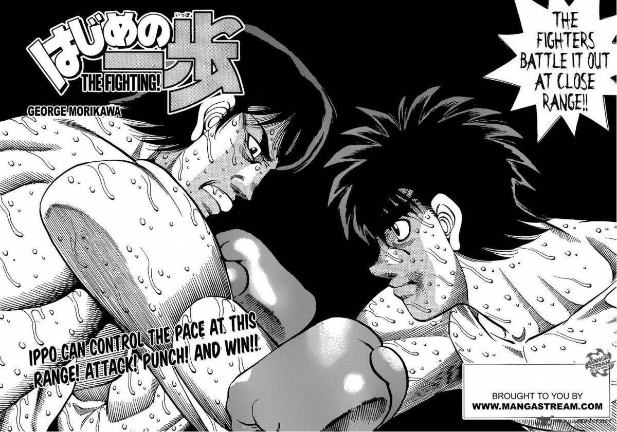 hajime-no-ippo-chap-1044-1