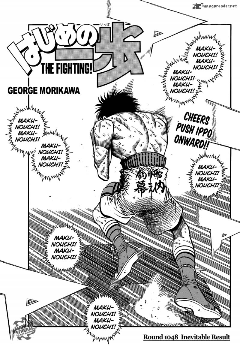 hajime-no-ippo-chap-1048-0