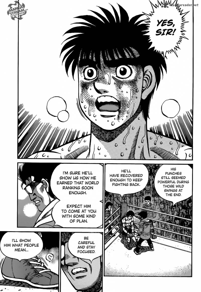 hajime-no-ippo-chap-1051-4