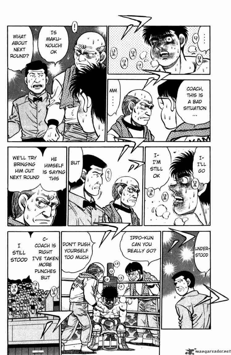 hajime-no-ippo-chap-106-11