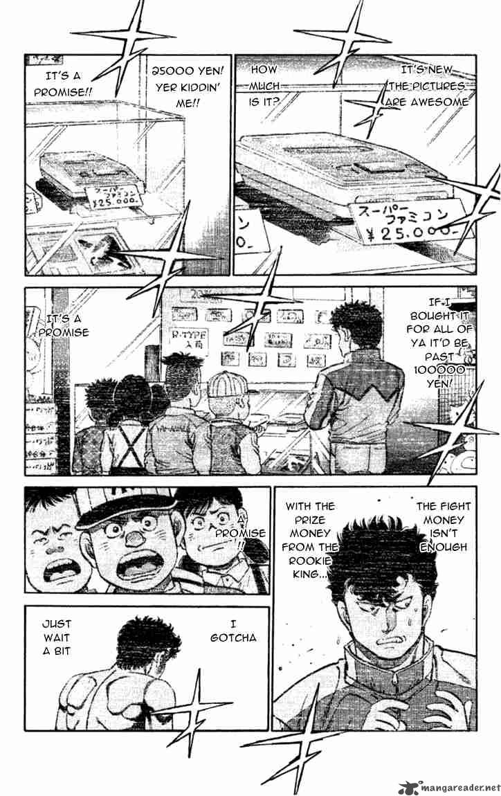 hajime-no-ippo-chap-106-15