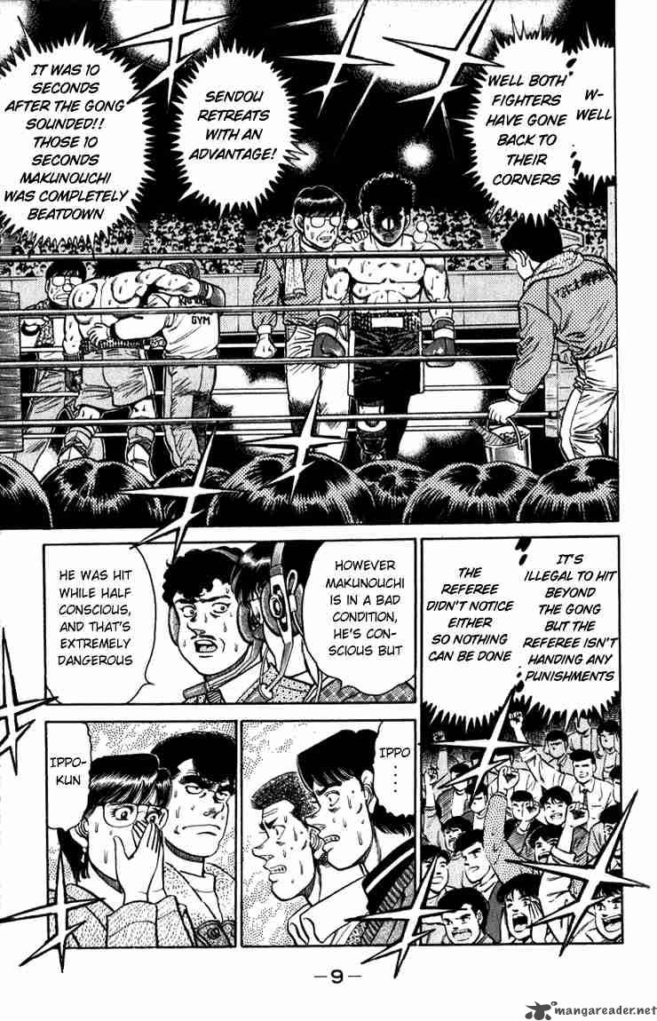 hajime-no-ippo-chap-106-8