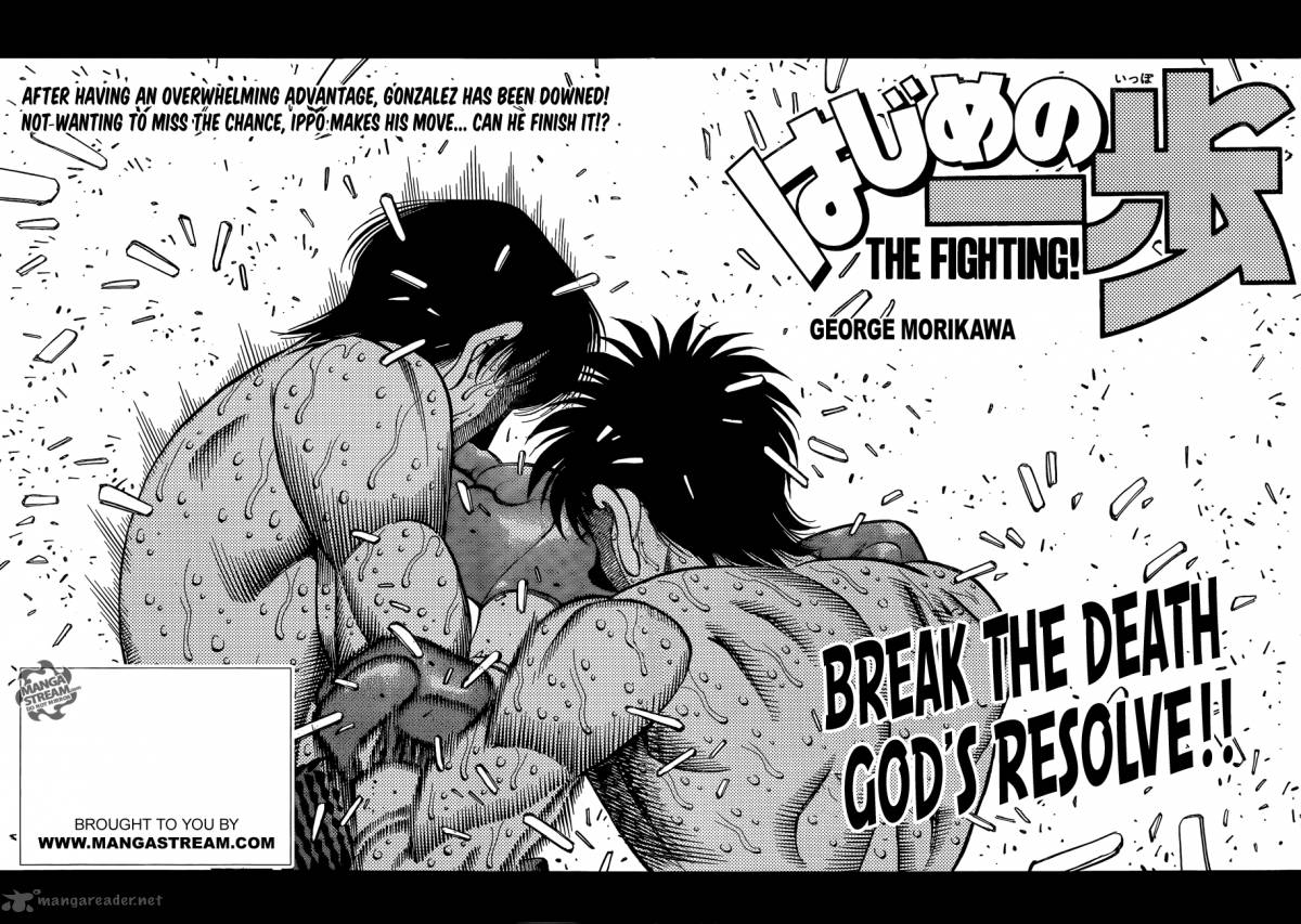 hajime-no-ippo-chap-1064-1