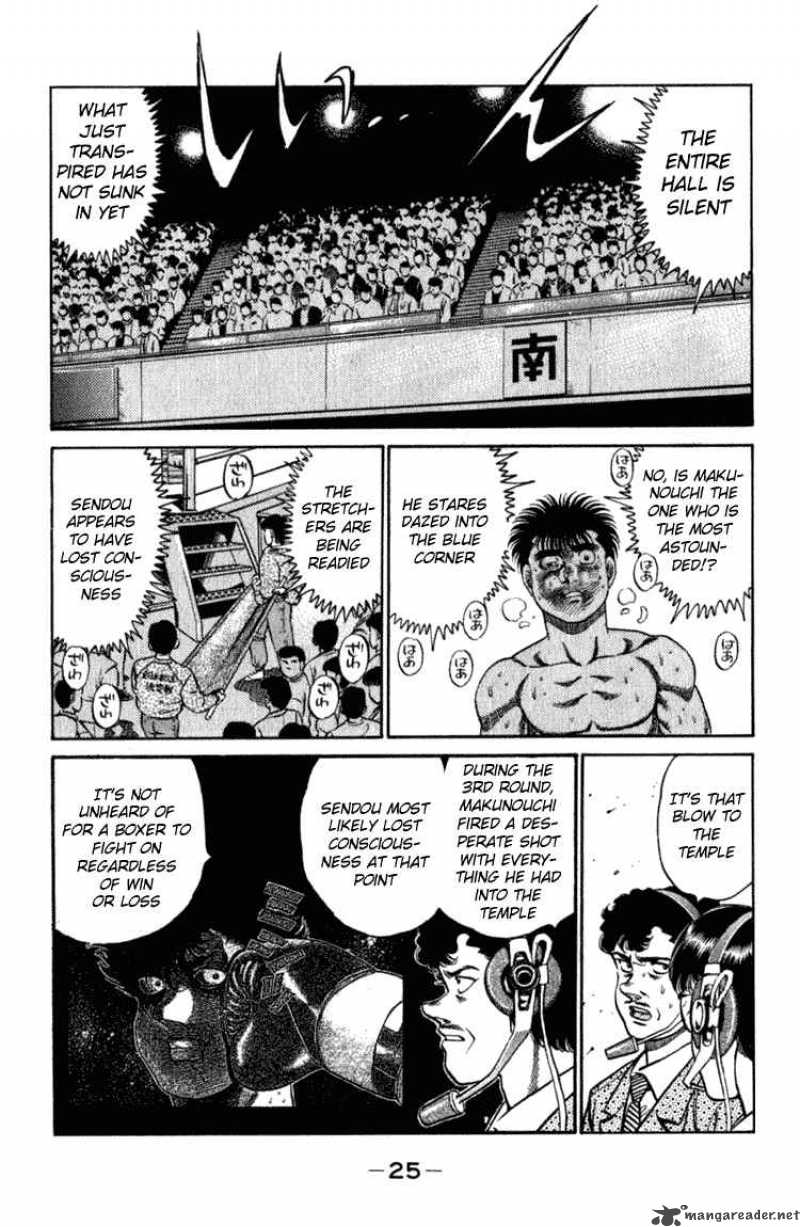 hajime-no-ippo-chap-107-2