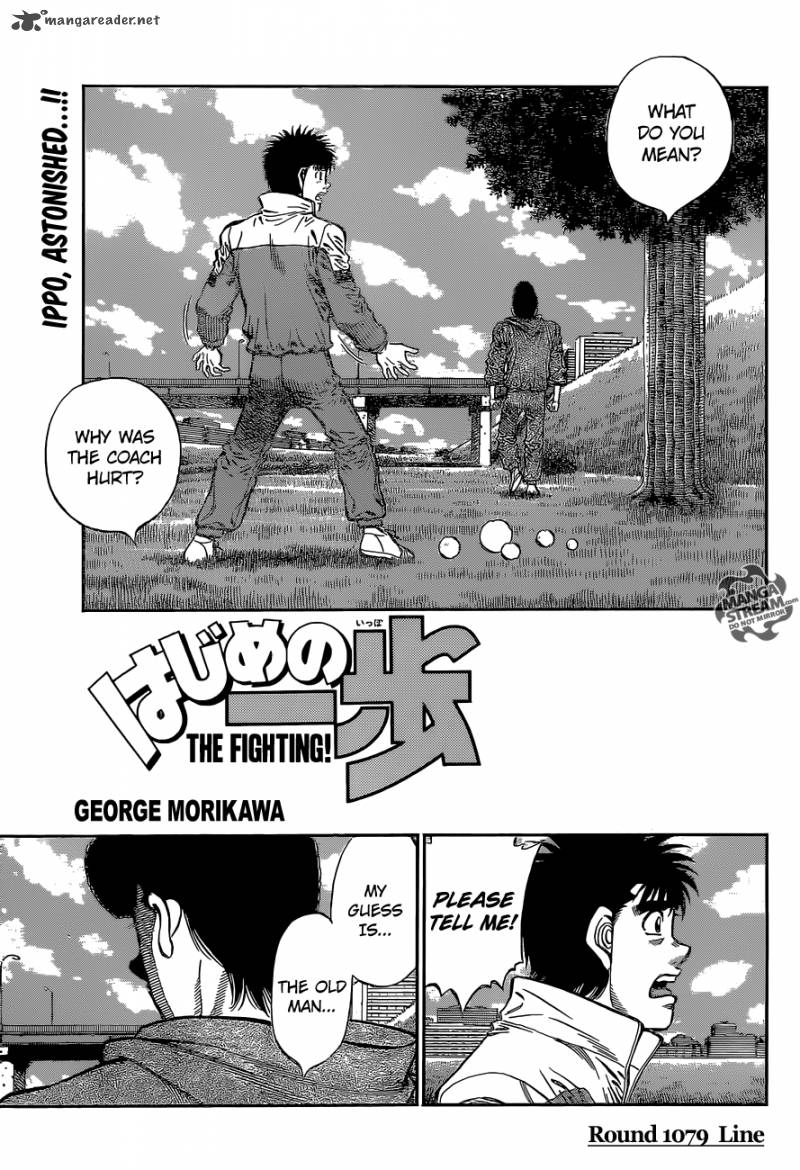 hajime-no-ippo-chap-1079-0