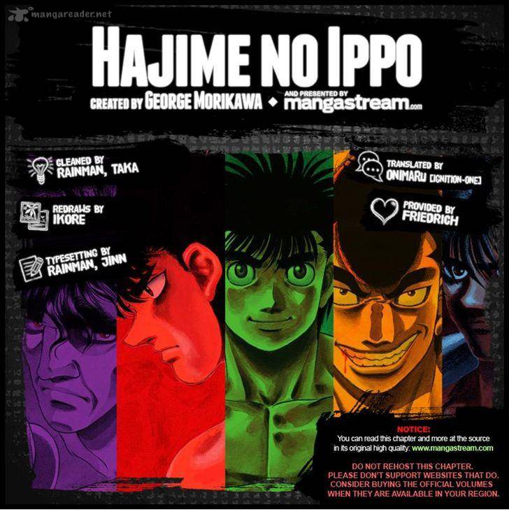 hajime-no-ippo-chap-1080-17