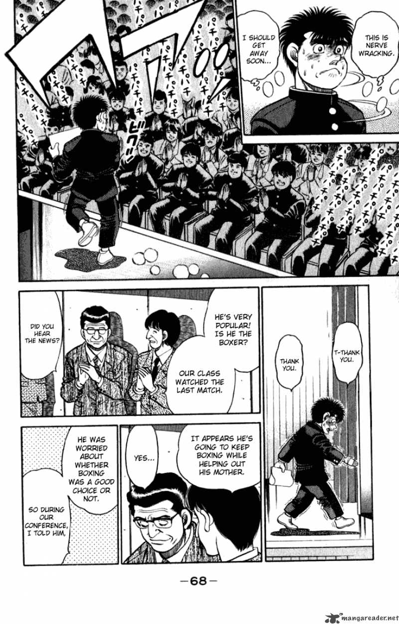 hajime-no-ippo-chap-109-5