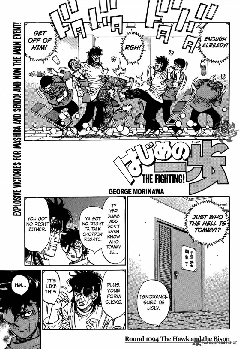 hajime-no-ippo-chap-1094-0