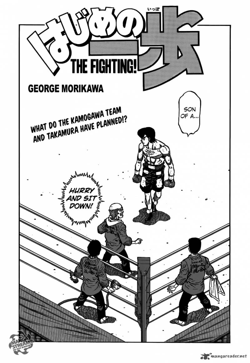 hajime-no-ippo-chap-1099-1