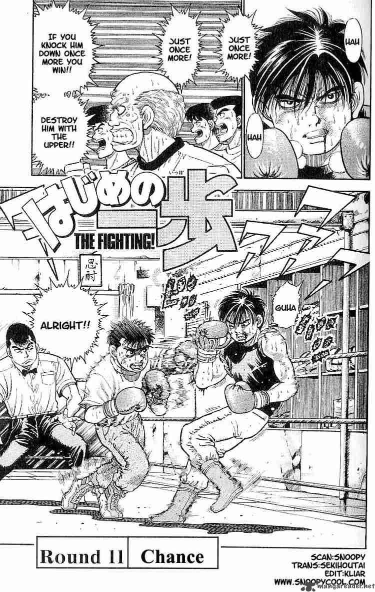 hajime-no-ippo-chap-11-0