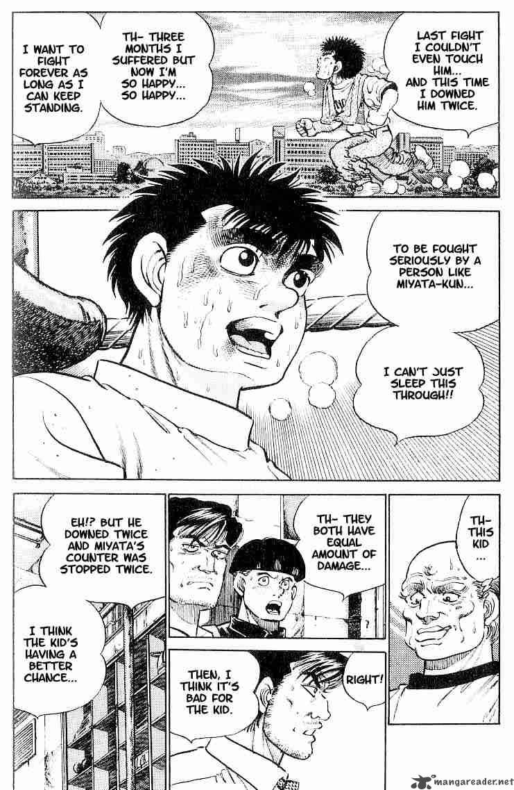 hajime-no-ippo-chap-11-8