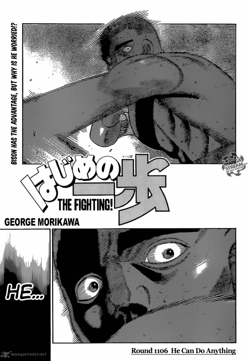 hajime-no-ippo-chap-1106-0