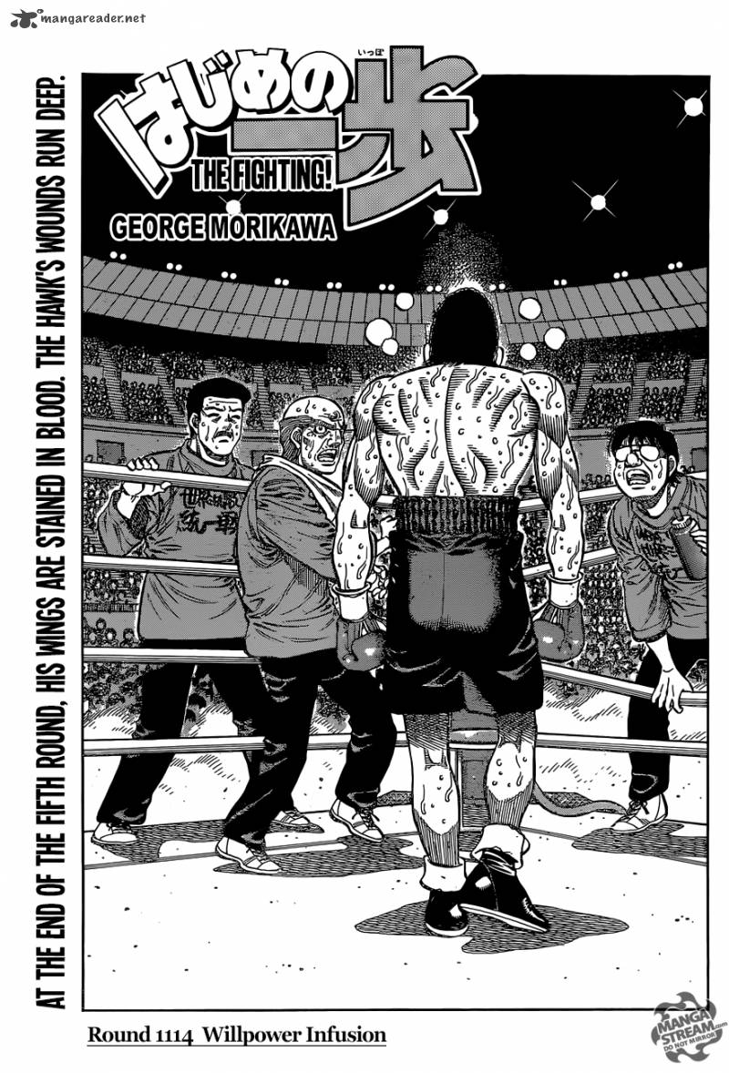 hajime-no-ippo-chap-1114-0