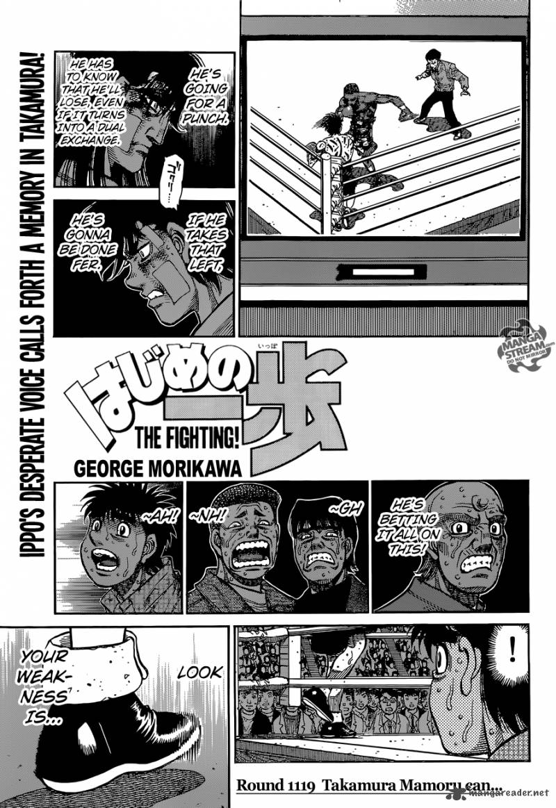 hajime-no-ippo-chap-1119-0