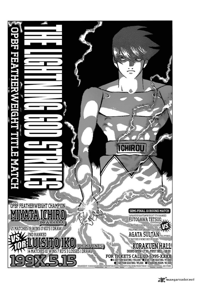 hajime-no-ippo-chap-1126-13