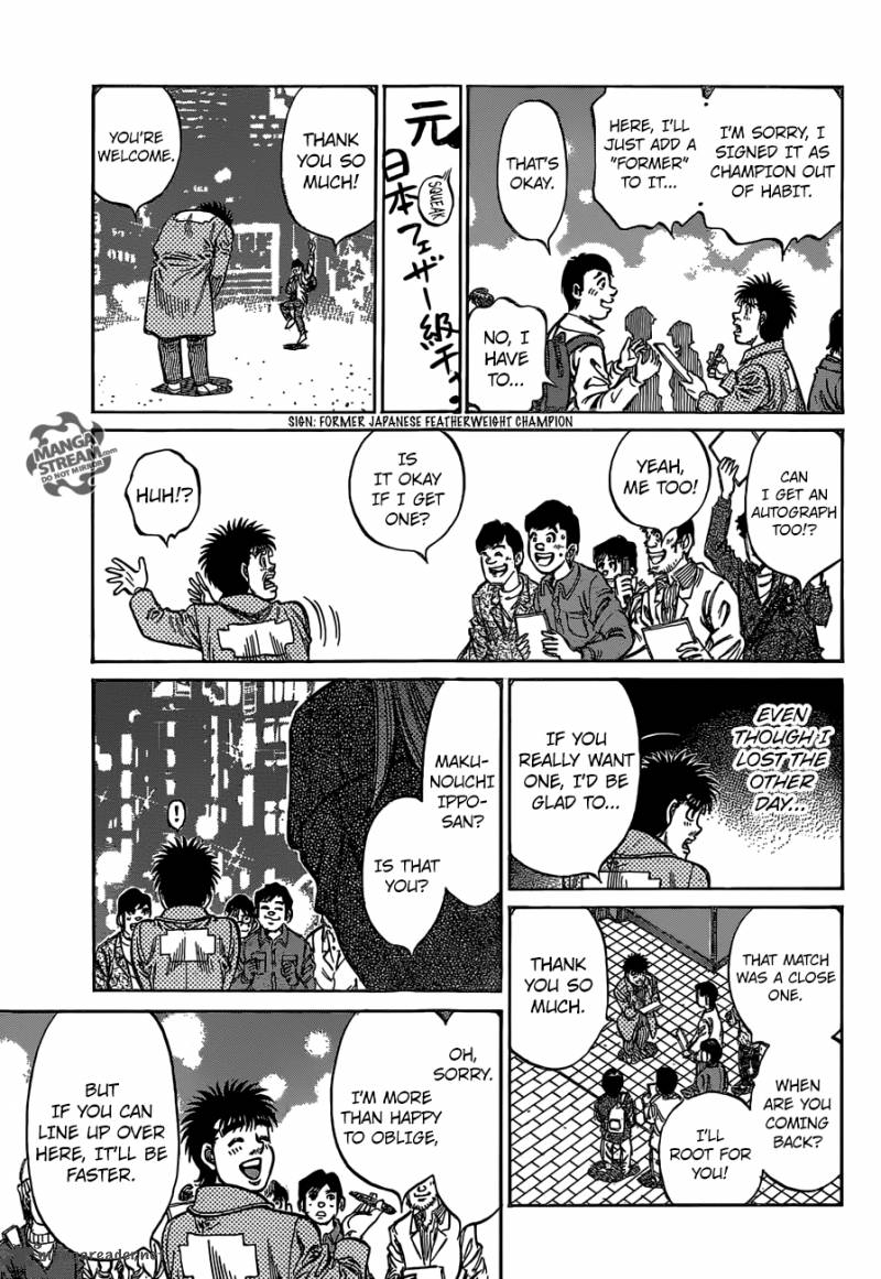 hajime-no-ippo-chap-1127-11