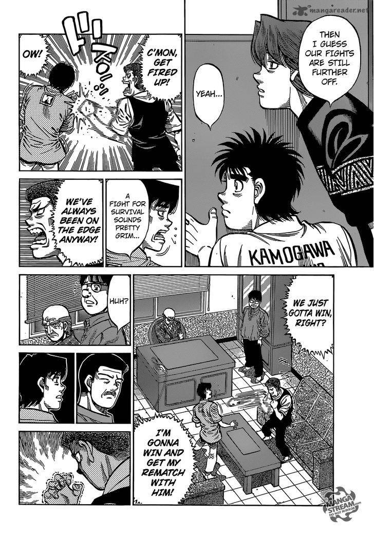 hajime-no-ippo-chap-1135-4