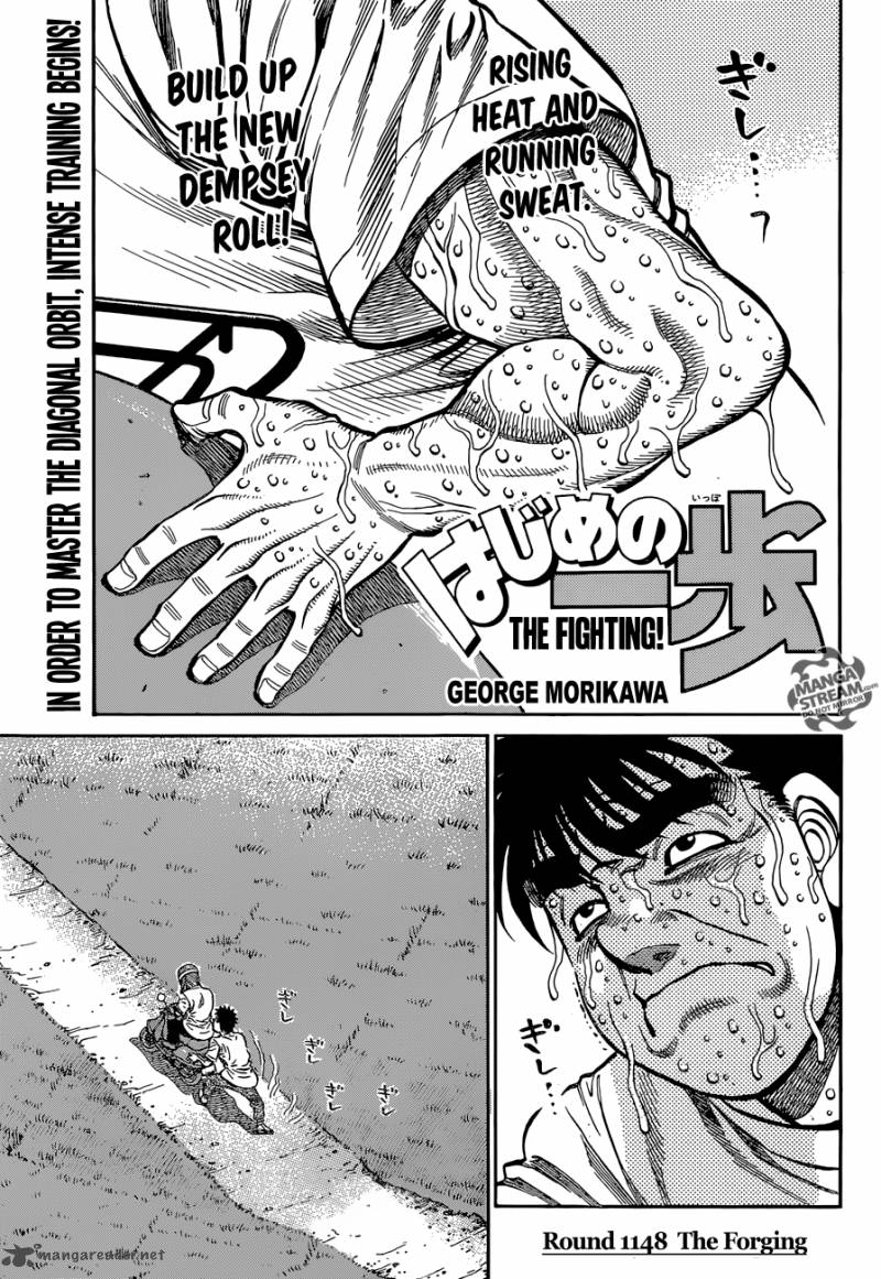 hajime-no-ippo-chap-1148-0