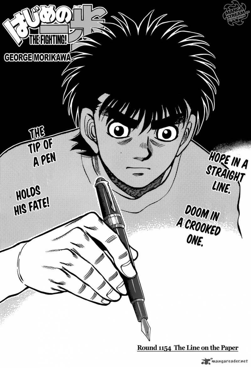 hajime-no-ippo-chap-1154-0