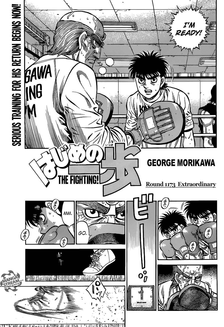 hajime-no-ippo-chap-1173-0