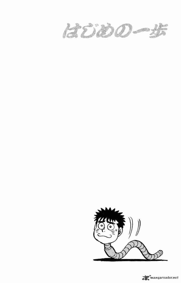 hajime-no-ippo-chap-118-19