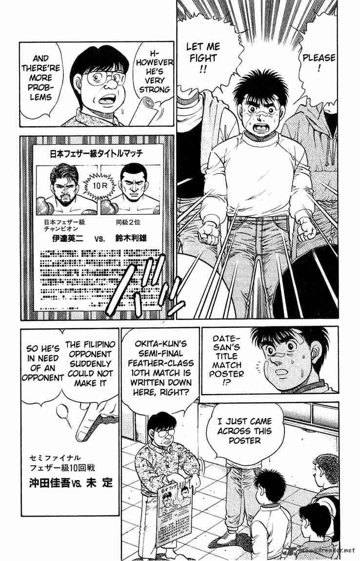 hajime-no-ippo-chap-119-1