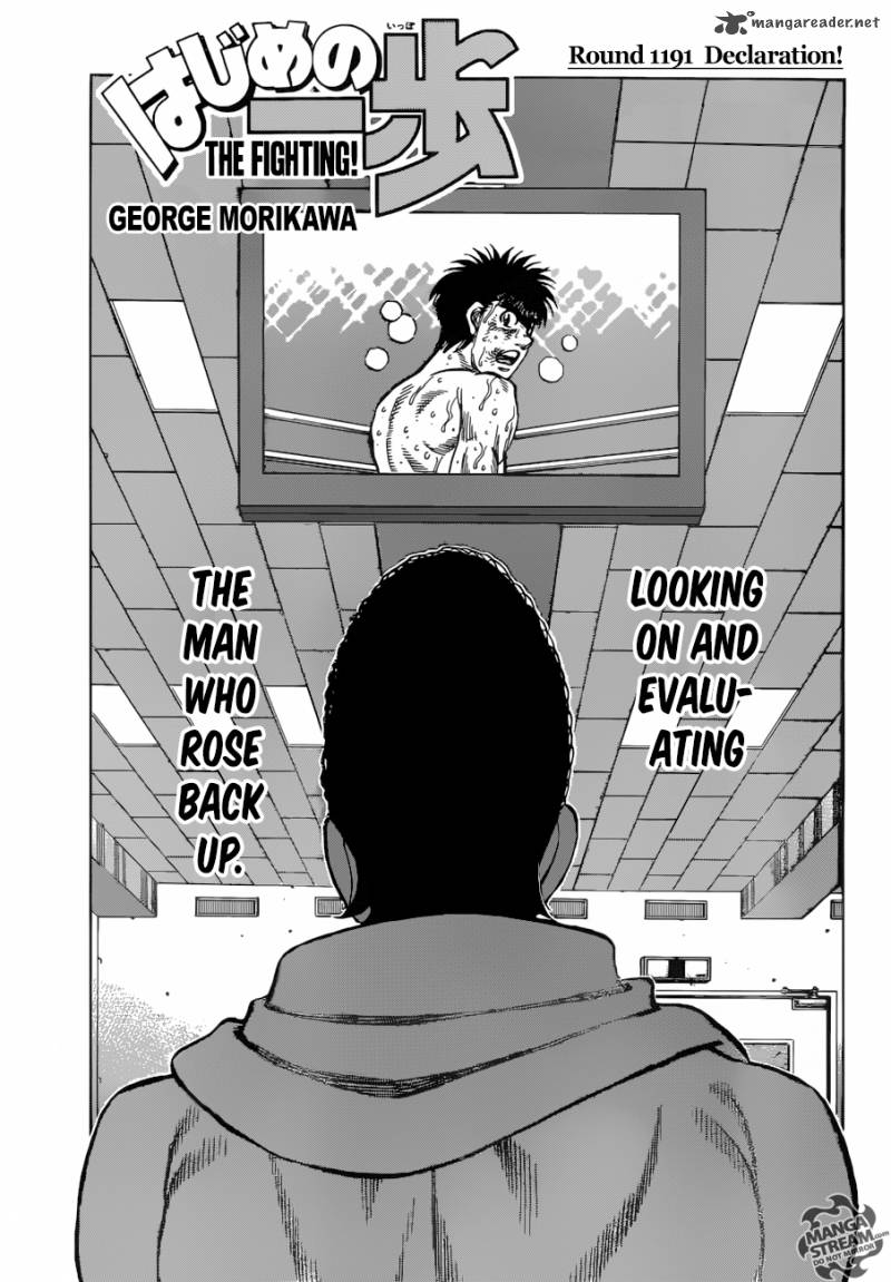 hajime-no-ippo-chap-1191-0