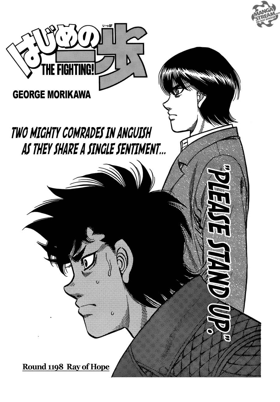 hajime-no-ippo-chap-1198-0