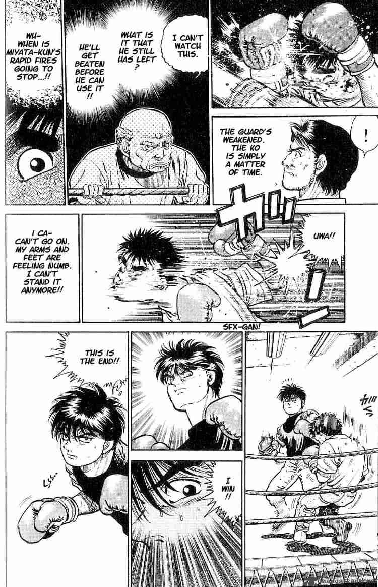 hajime-no-ippo-chap-12-12